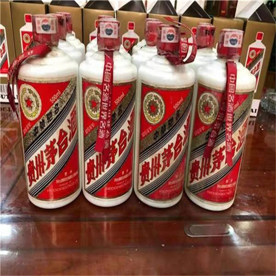 南县临沂莒南茅台老酒回收价格哪里回收(附近上门回收茅台酒）?